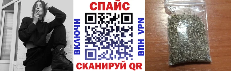 Купить закладки  Ахтубинск  БУТИРАТ бутик 