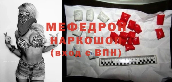 альфа пвп Козельск