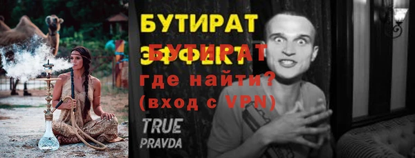 гашиш Козловка