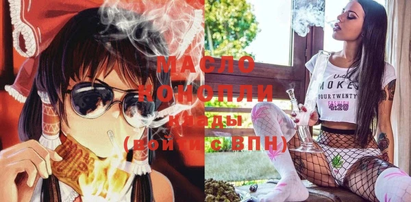 гашиш Козловка