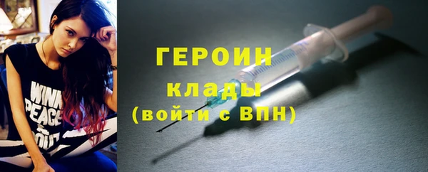 гашиш Козловка