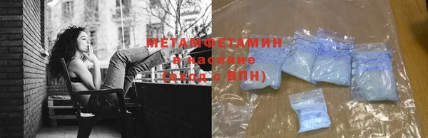кокаин VHQ Кодинск