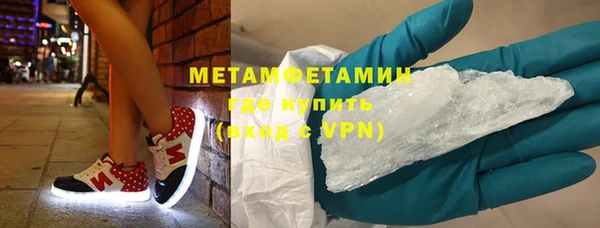 кокаин VHQ Кодинск