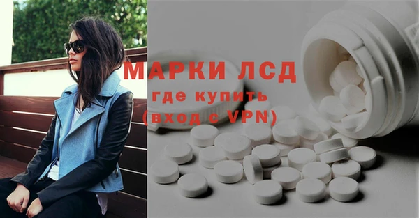 кокаин VHQ Кодинск