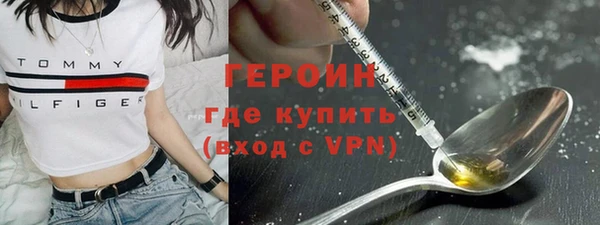 гашиш Козловка