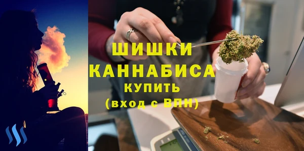 гашиш Козловка
