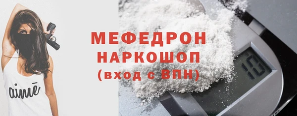 гашиш Козловка