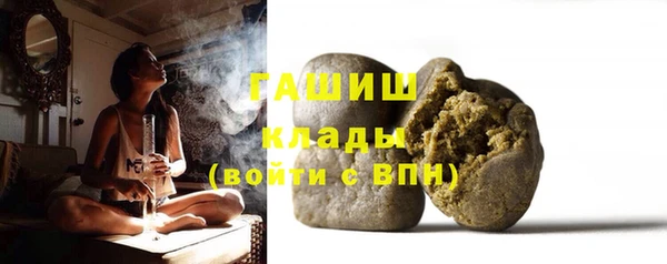 кокаин VHQ Кодинск