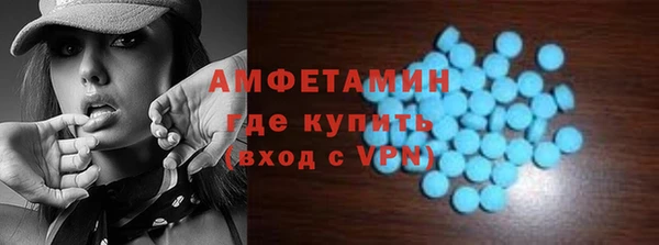 гашиш Козловка