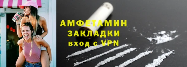 гашиш Козловка