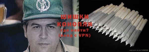кокаин VHQ Кодинск
