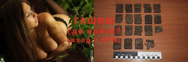 кокаин VHQ Кодинск