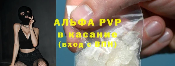 кокаин VHQ Кодинск