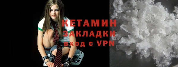 гашиш Козловка