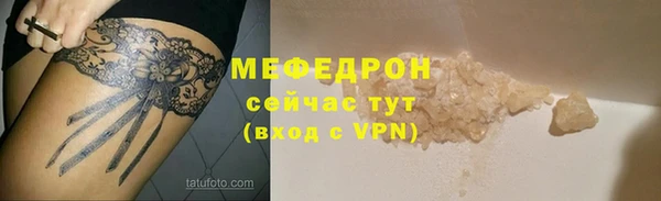 кокаин VHQ Кодинск