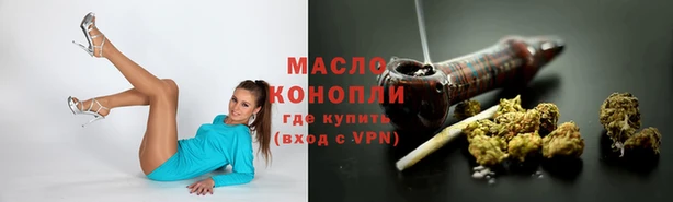 гашиш Козловка