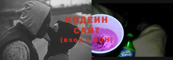гашиш Козловка