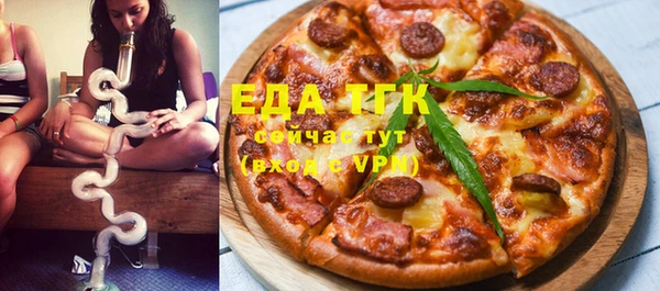 гашиш Козловка