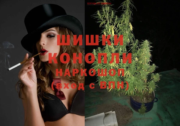 гашиш Козловка