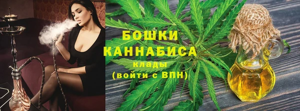 кокаин VHQ Кодинск