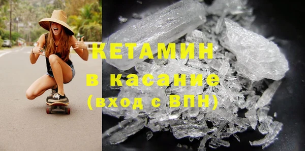 гашиш Козловка