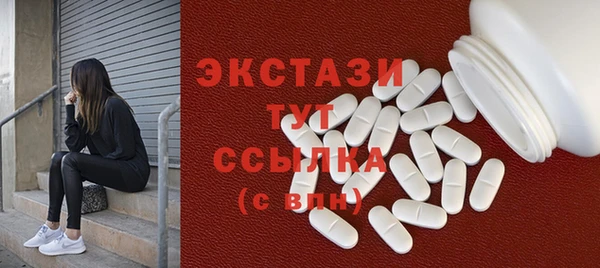 кокаин VHQ Кодинск
