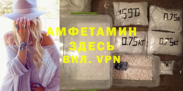 гашиш Козловка