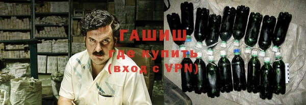 альфа пвп Козельск