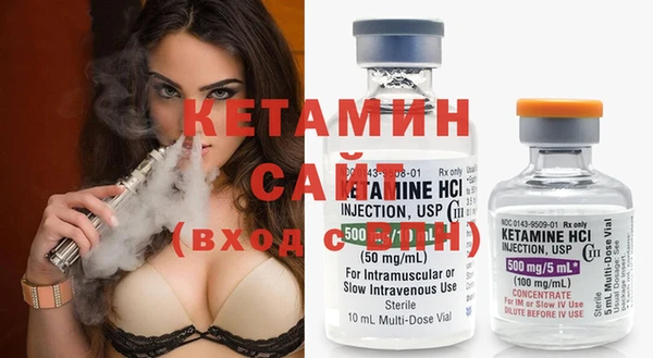 гашиш Козловка