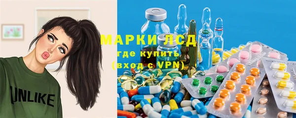 альфа пвп Козельск