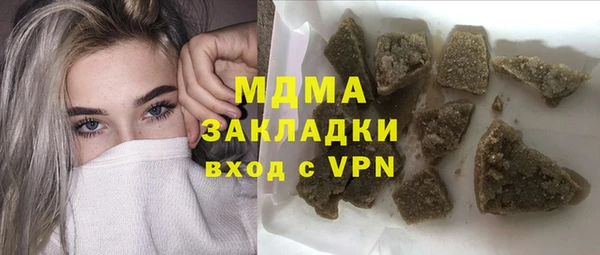 гашиш Козловка