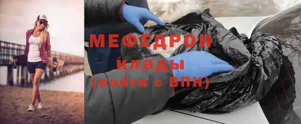 альфа пвп Козельск